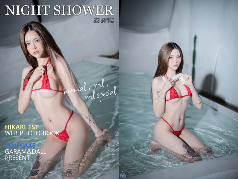 [BLUECAKE] NO.037 Hikari – Night Shower RED SP [236P834M]