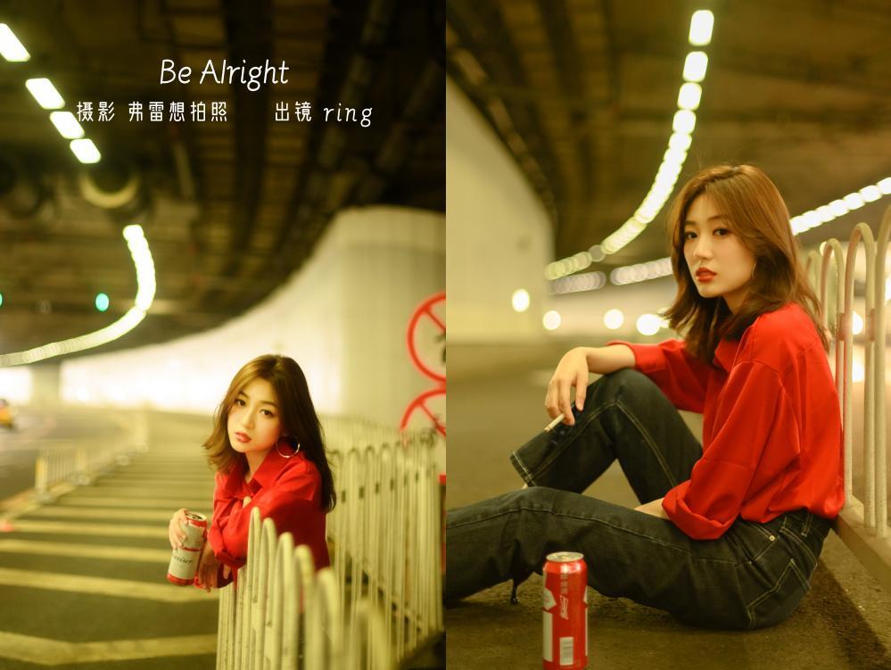 [YITUYU艺图语] 2022.10.26 Be Alright ring[21+1P98M]