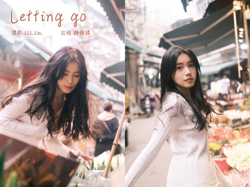 [YITUYU艺图语] 2023.03.02 Letting go 靜鏡婧[25+1P355M]