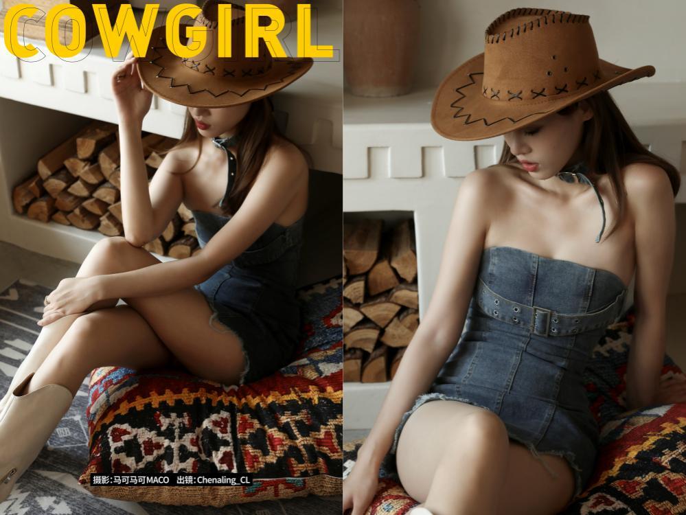 [YITUYU艺图语] 2023.04.24 COWGIRL Chenaling_CL [25+1P311M]