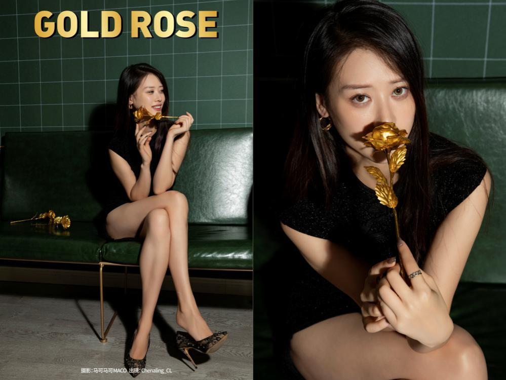 [YITUYU艺图语] 2023.09.16 GOLD ROSE Chenaling_CL[35+1P478M]